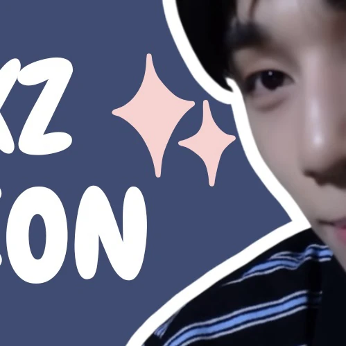 오늘 가장 사랑받은 소건 (NEXZ)의 모습