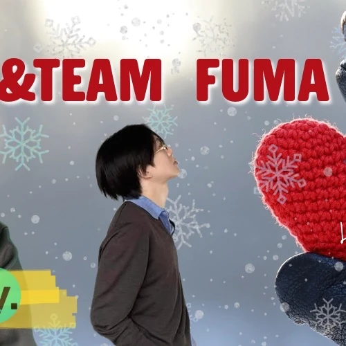 오늘 가장 사랑받은 후마 (앤팀)의 모습