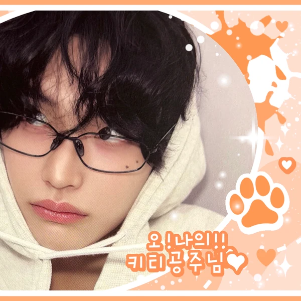 팬들이 뽑은 원빈 (라이즈) 최고의 순간