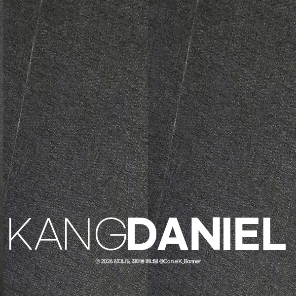 Today's Most Loved Kang Daniel