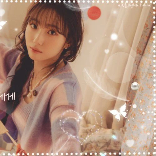 Today's Most Loved Seo Youngeun (Kep1er)