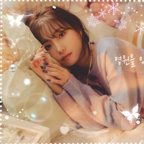 Top Photo Full of Seo Youngeun (Kep1er) Love