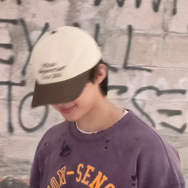 Today's Most Loved Hui (PENTAGON)