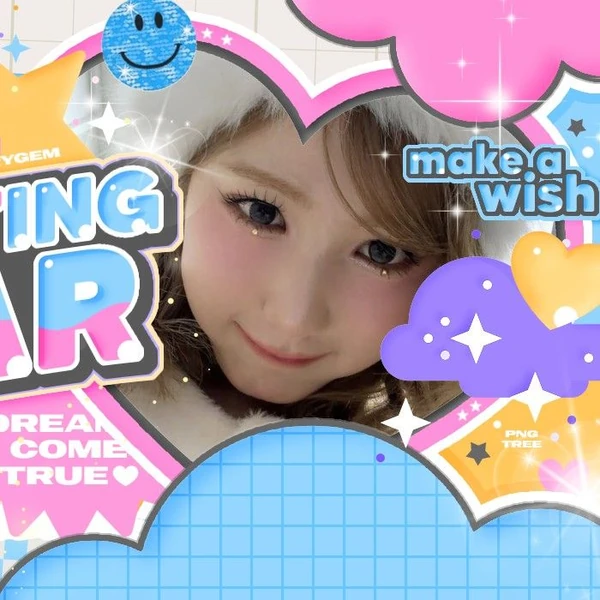 팬들이 뽑은 히토미 (SAY MY NAME) 최고의 순간