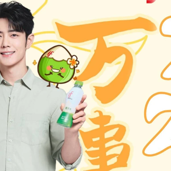 Top Photo Full of Xiao Zhan Love