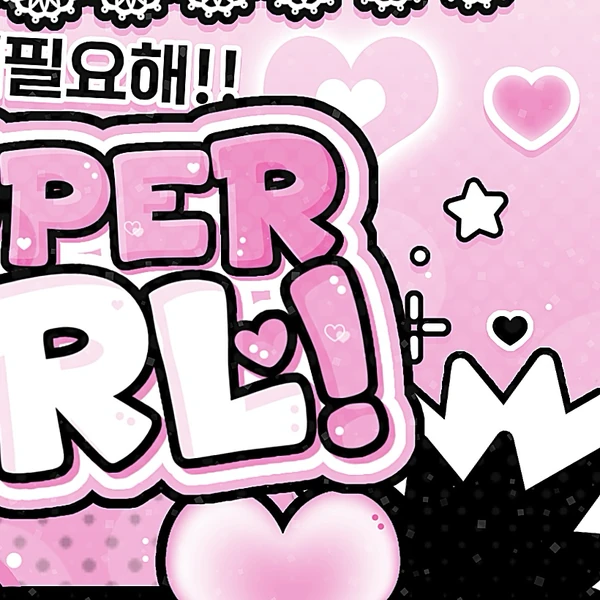 粉絲票選的志效 (TWICE)最佳瞬間