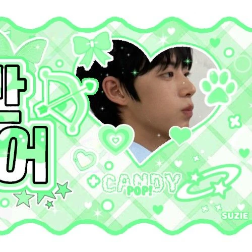 Momen Terbaik Seo Jeongwoo (AHOF) Pilihan Penggemar