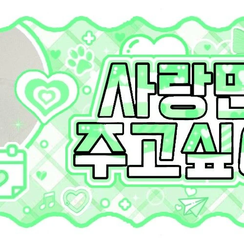 Momen Terbaik Seo Jeongwoo (AHOF) Pilihan Penggemar