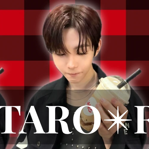 쇼타로 (라이즈) 팬심 가득한 인기 사진