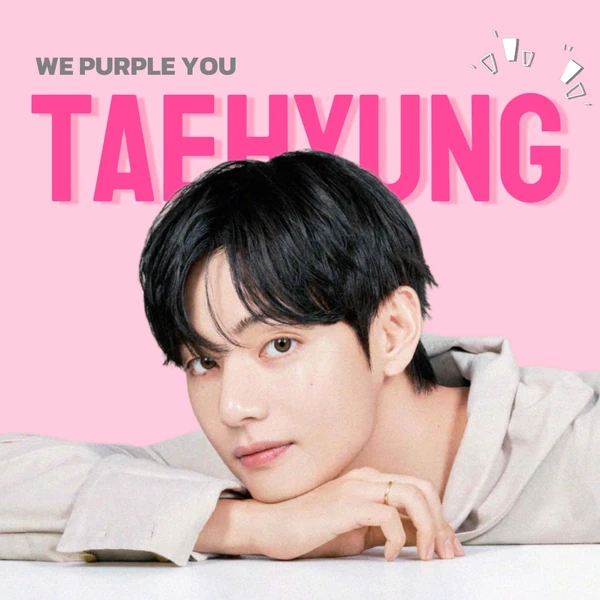 V (BTS)への愛が詰まった人気写真