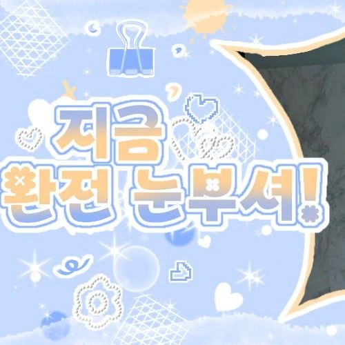 Top Photo Full of Karina (aespa) Love