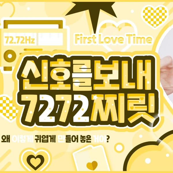 Fans' Pick: Best Moment of Soobin (TOMORROW X TOGETHER)