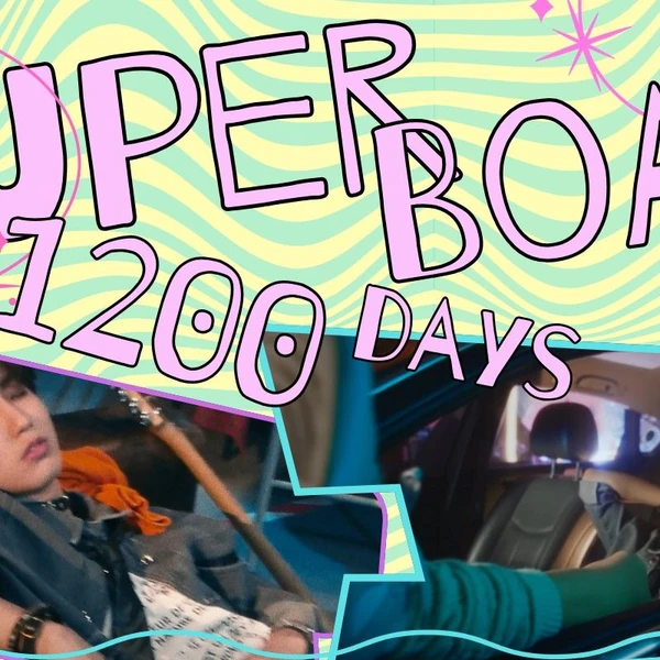 오늘 가장 사랑받은 한 (Stray Kids)의 모습