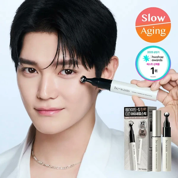 Today's Most Loved Taeyong (NCT 127)