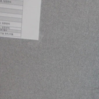 Today's Most Loved Jeong Yein (Lovelyz)