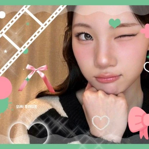 Today's Most Loved Juun (Hearts2Hearts)