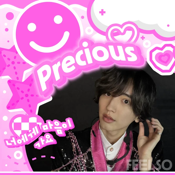 Popular profile picture of Naniwa Danshi loved by fans