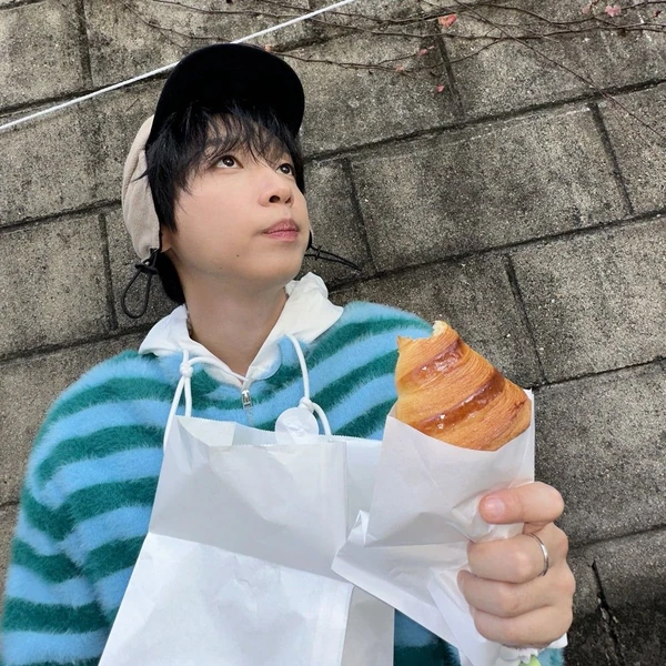 Top Photo Full of Jeong Sewoon Love