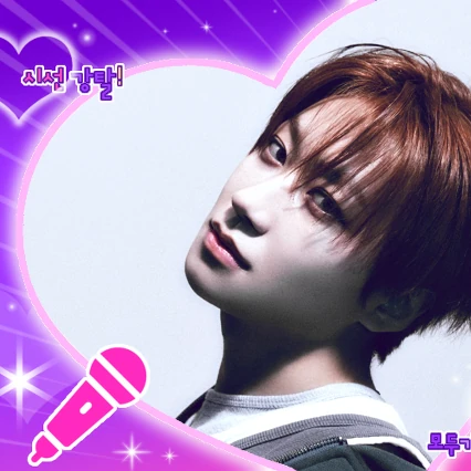 Signature photo of Hengyu (MODYSSEY) capturing their charm