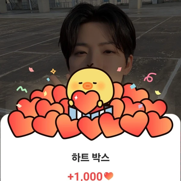 준규 (TREASURE) 팬심 가득한 인기 사진