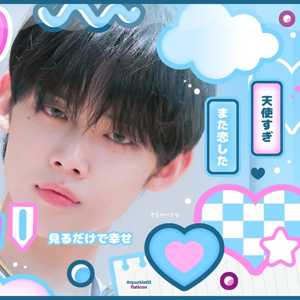 Fans' Pick: Best Moment of Yeonjun (TOMORROW X TOGETHER)