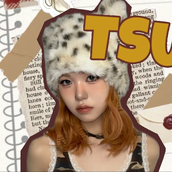 에비하라 츠즈미 (ME:I) 팬심 가득한 인기 사진
