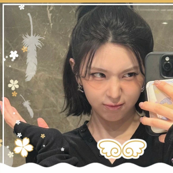 Today's Most Loved BAE (NMIXX)