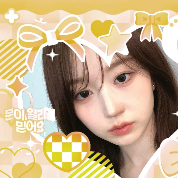 Fans' Pick: Best Moment of Haewon (NMIXX)