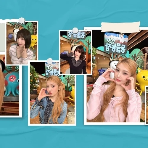 Top Photo Full of Joy (Red Velvet) Love