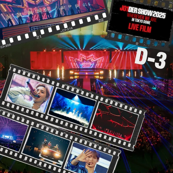 Today's Most Loved Mamehara Issei (JO1)