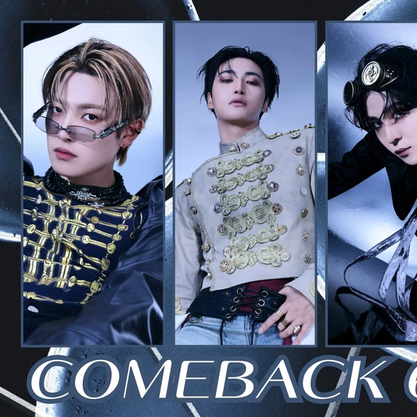 에이티즈 팬심 가득한 인기 사진