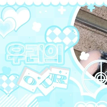 Fans' Pick: Best Moment of aespa