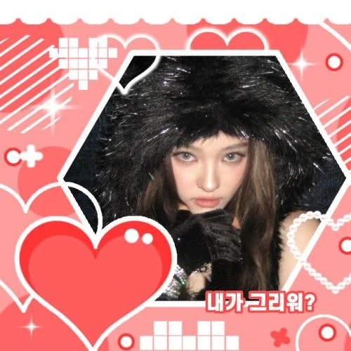 Fans' Pick: Best Moment of Ella (MEOVV)