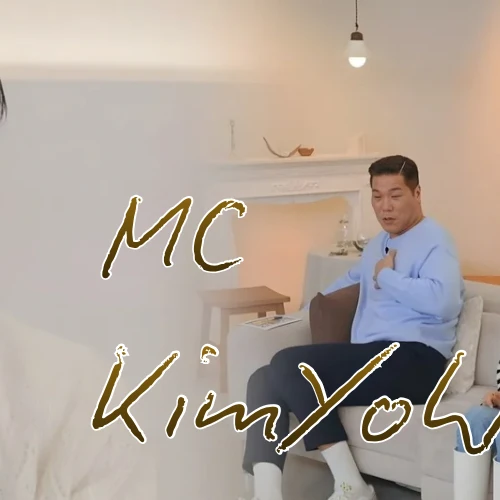 Top Photo Full of Kim Yohan (WEi) Love