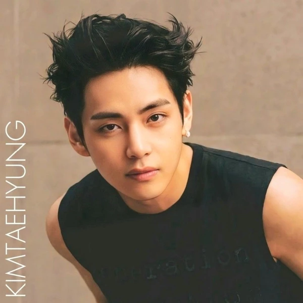 今天最受喜爱的V (防弹少年团)