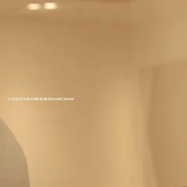 팬들이 뽑은 강다니엘 최고의 순간