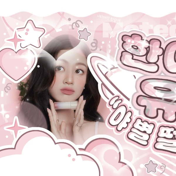 粉絲票選的志效 (TWICE)最佳瞬間