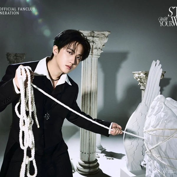 Top Photo Full of Changbin (Stray Kids) Love