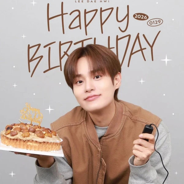 No.1 banner post of Lee Daehwi (AB6IX) created by fans