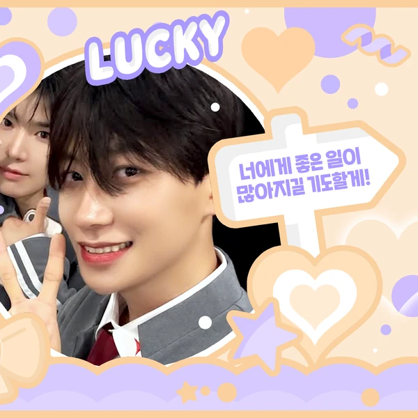 今日最も愛されたホンユー (MODYSSEY)の姿