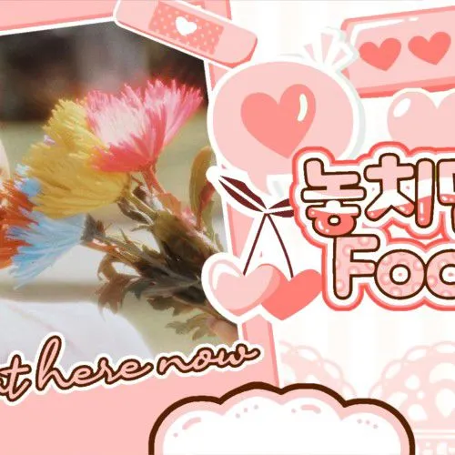 Top Photo Full of Choi Yoojung Love