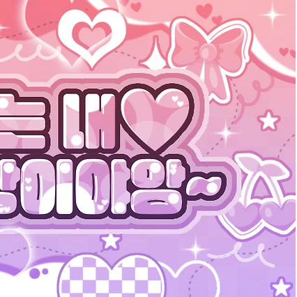 粉丝票选的Rei (IVE)最佳瞬间