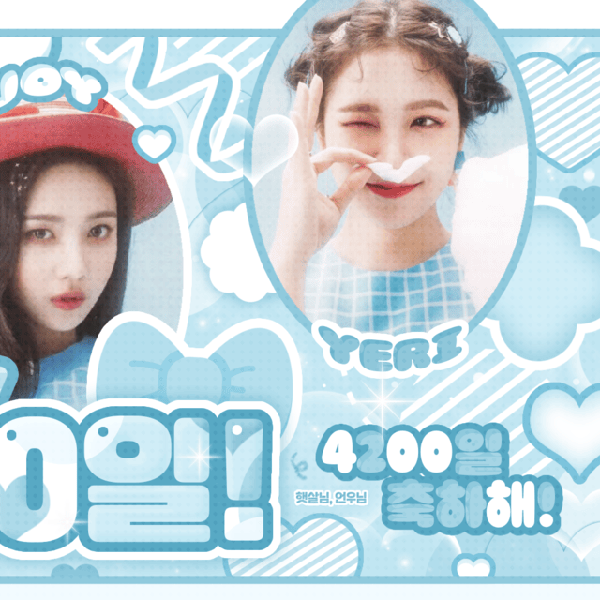 粉丝票选的Red Velvet最佳瞬间