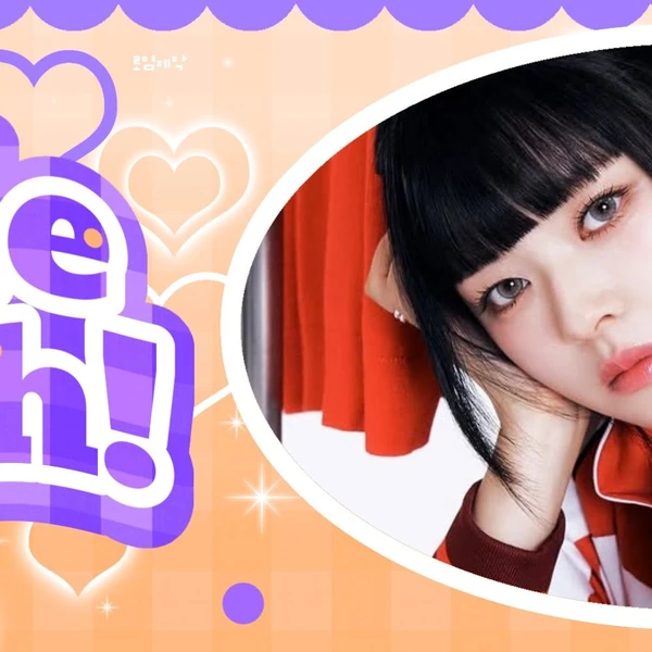 TWICE 팬심 가득한 인기 사진