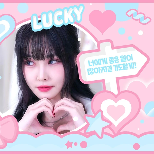 Top Photo Full of Yuju (GFRIEND) Love