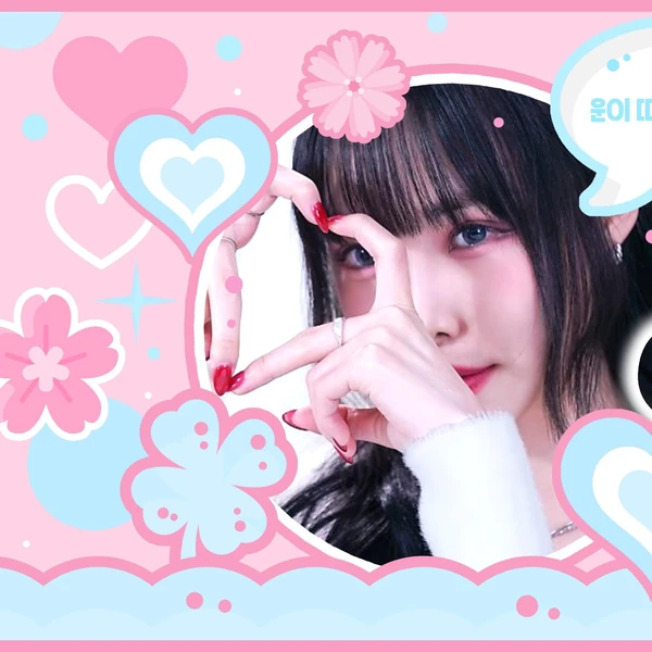 Fans' Pick: Best Moment of Yuju (GFRIEND)