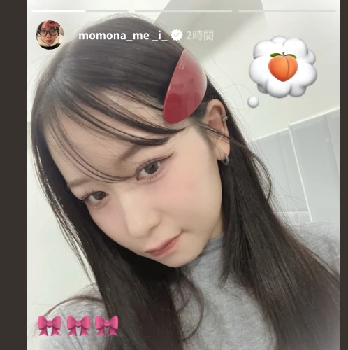 Popular profile picture of 笠原桃奈 (ME:I) loved by fans