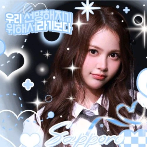 Popular profile image of Carmen (Hearts2Hearts) selected by votes