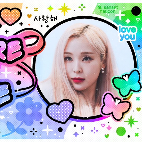 Top Photo Full of Gahyun (DREAMCATCHER) Love