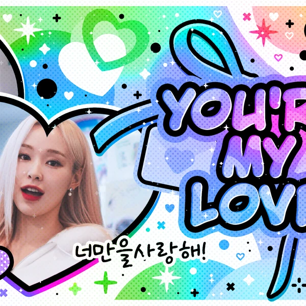 Today's Most Loved Gahyun (DREAMCATCHER)